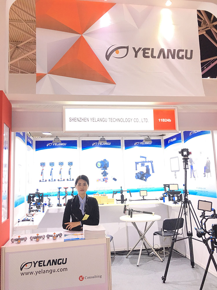 YELANGU IBC SHOW 2017
