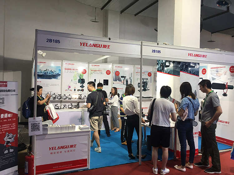 BEIJING BIRTV 2019