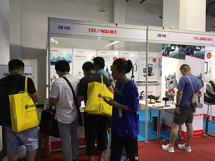 BEIJING BIRTV 2019