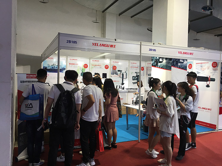 BEIJING BIRTV 2019