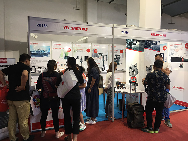 BEIJING BIRTV 2019