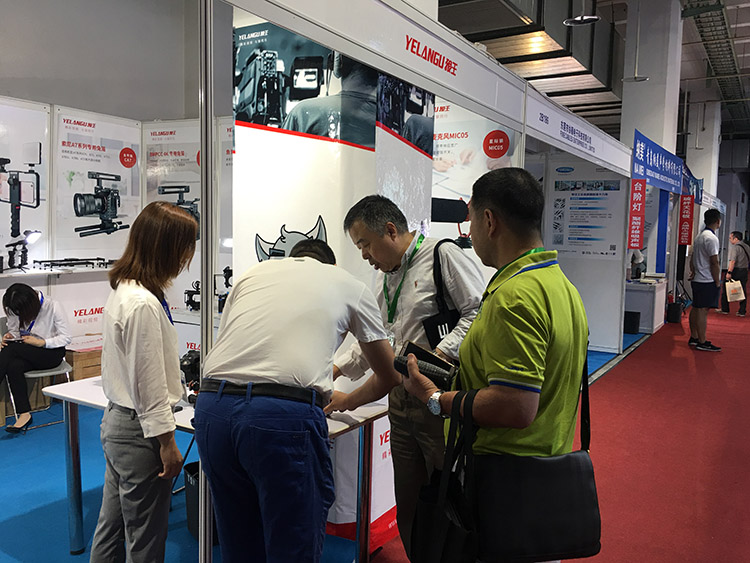BEIJING BIRTV 2019