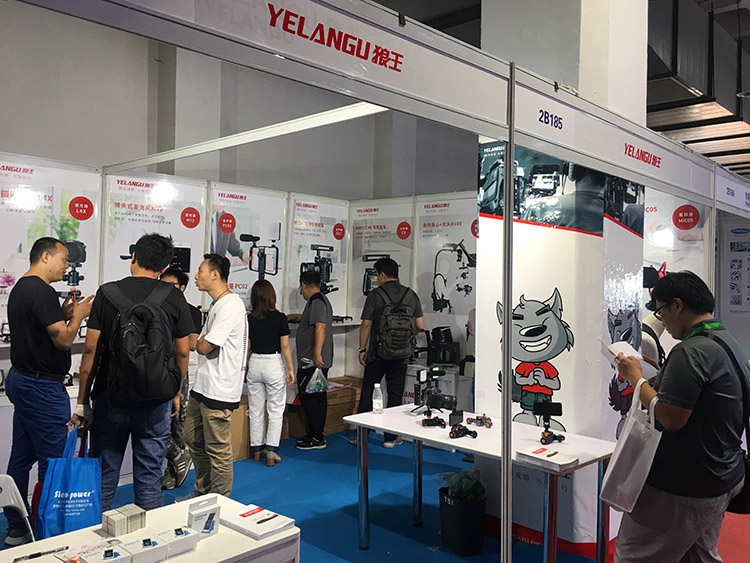 BEIJING BIRTV 2019