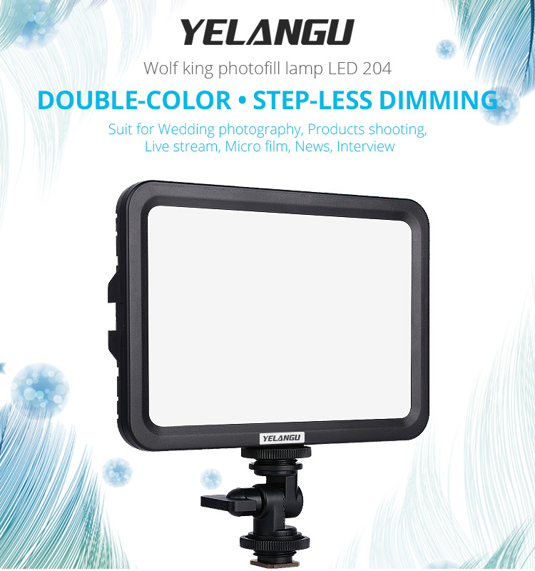 Yelangu LED204 Double color temperature Video Light Yelangu LED204 Double color temperature Video Light