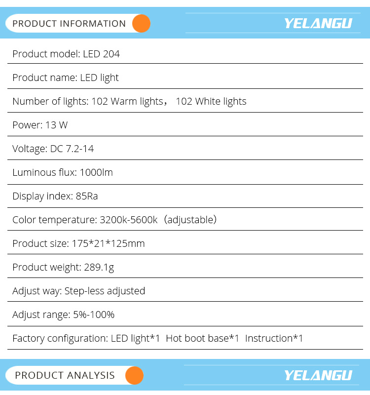 Yelangu LED204 Double color temperature Video Light Yelangu LED204 Double color temperature Video Light