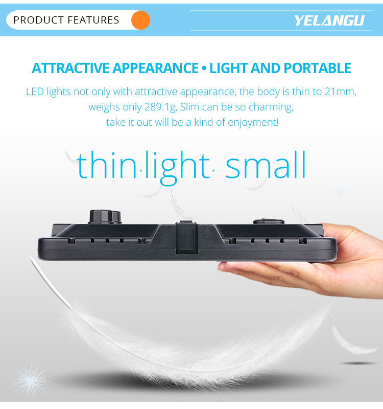 Yelangu LED204 Double color temperature Video Light Yelangu LED204 Double color temperature Video Light