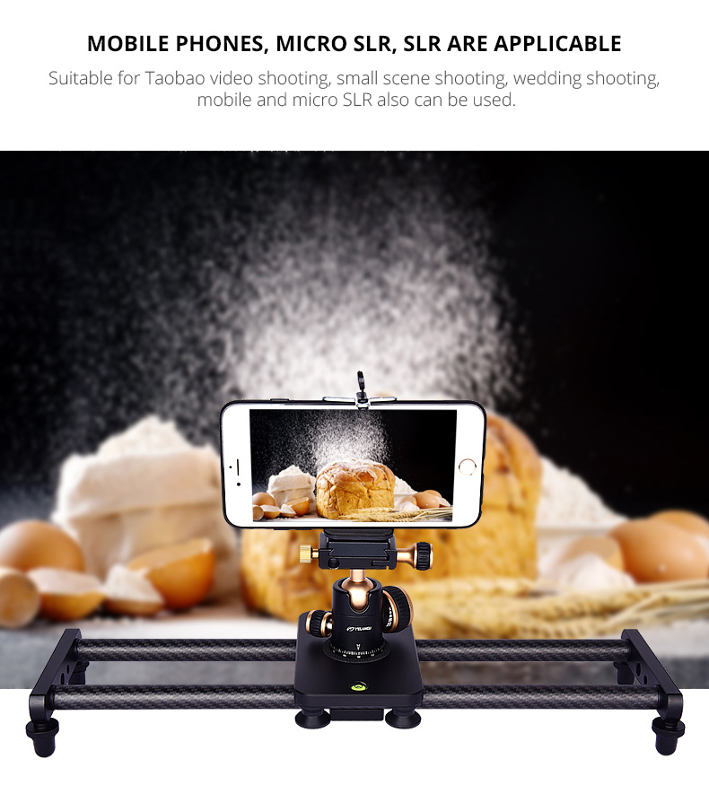 L40T Carbon Fiber Small Camera & Phone Slider 