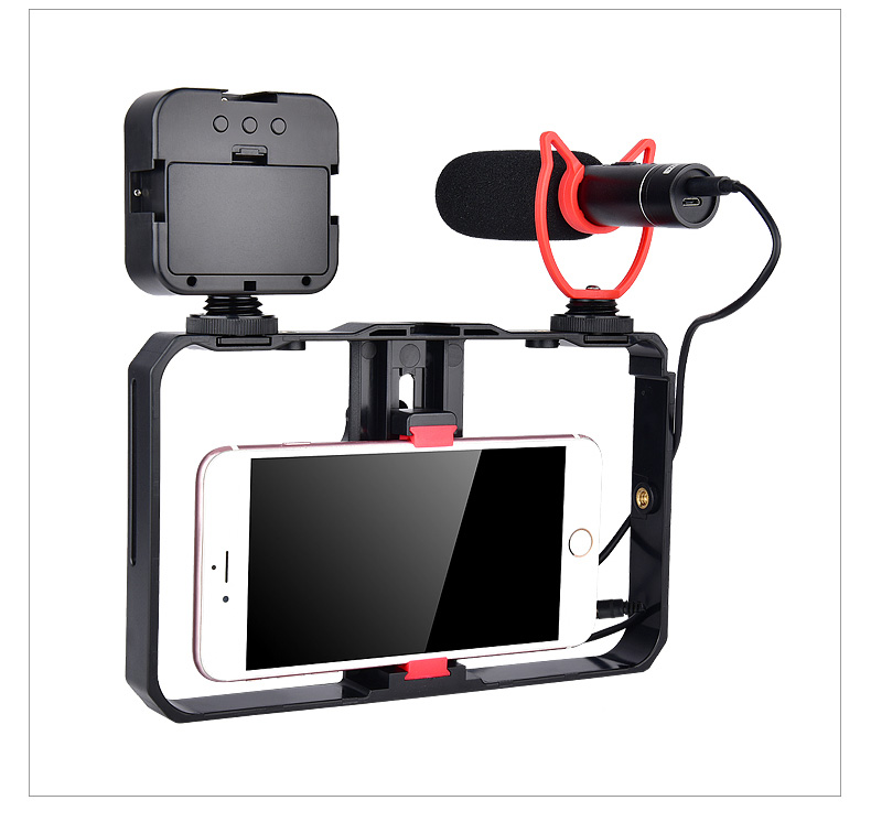 YELANGU PC200 Smartphone Cage Kit YELANGU PC200 Smartphone Cage Kit