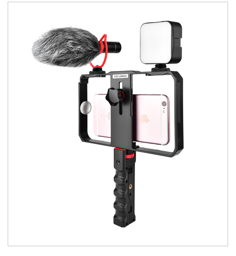 YELANGU PC200 Smartphone Cage Kit YELANGU PC200 Smartphone Cage Kit