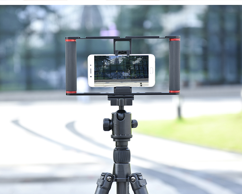 YELANGU PC06 Smartphone Video Rig