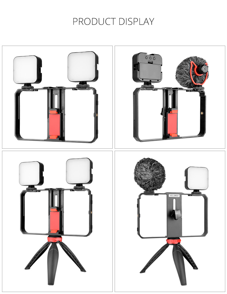 YELANGU PC204 Smartphone Video Rig Kit