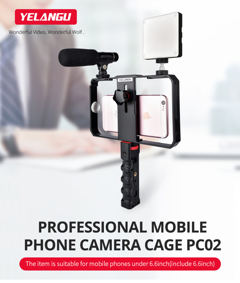 PC02 Smartphone Video Rig( Plastic) PC02 Smartphone Video Rig( Plastic)