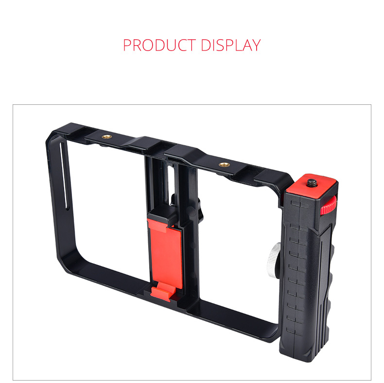 PC02 Smartphone Video Rig( Plastic) PC02 Smartphone Video Rig( Plastic)