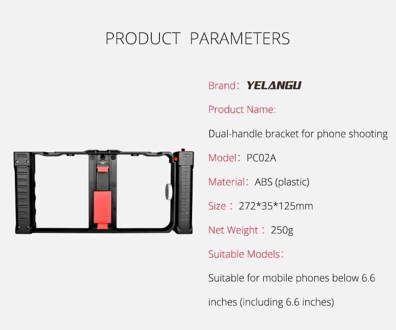 PC02A Smartphone Video Rig( Plastic+ Double Handle) PC02A Smartphone Video Rig( Plastic+ Double Handle)
