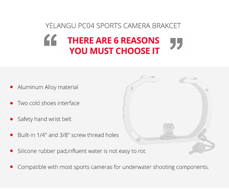 PC04 Motion Camera Holder PC04 Motion Camera Holder