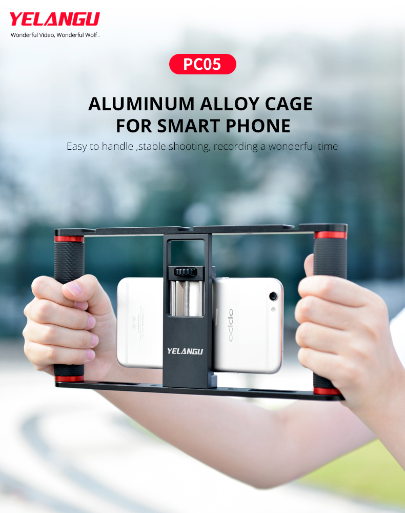 PC05 Aluminum Alloy Cage For Smartphone PC05 Aluminum Alloy Cage For Smartphone