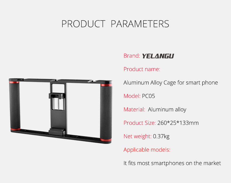 PC05 Aluminum Alloy Cage For Smartphone PC05 Aluminum Alloy Cage For Smartphone