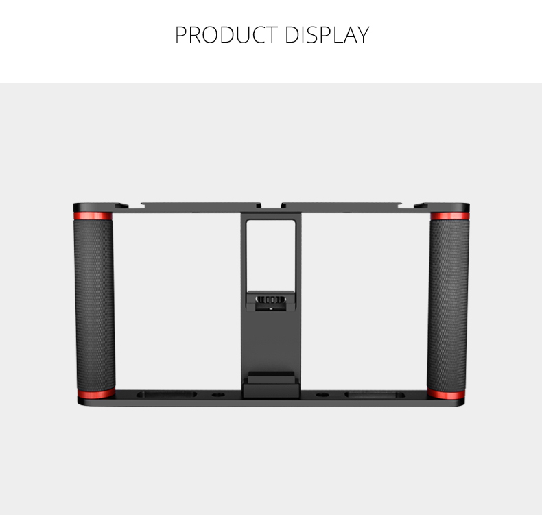 PC05 Aluminum Alloy Cage For Smartphone PC05 Aluminum Alloy Cage For Smartphone