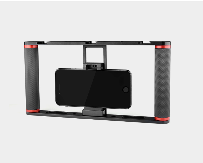 PC05 Aluminum Alloy Cage For Smartphone PC05 Aluminum Alloy Cage For Smartphone