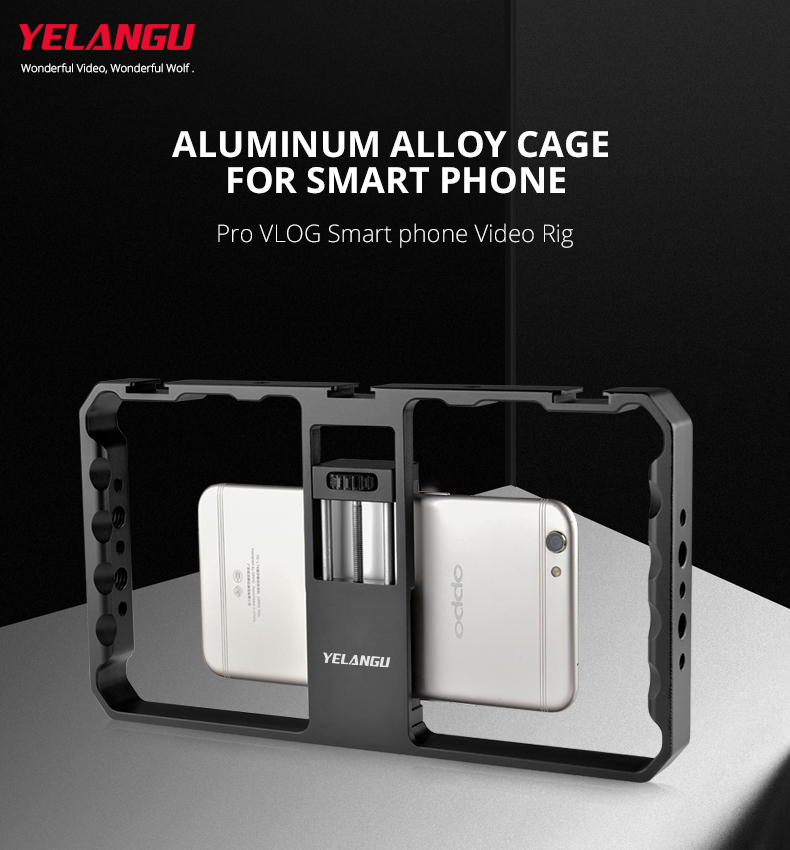PC06 Aluminum Alloy Cage For Smartphone PC06 Aluminum Alloy Cage For Smartphone