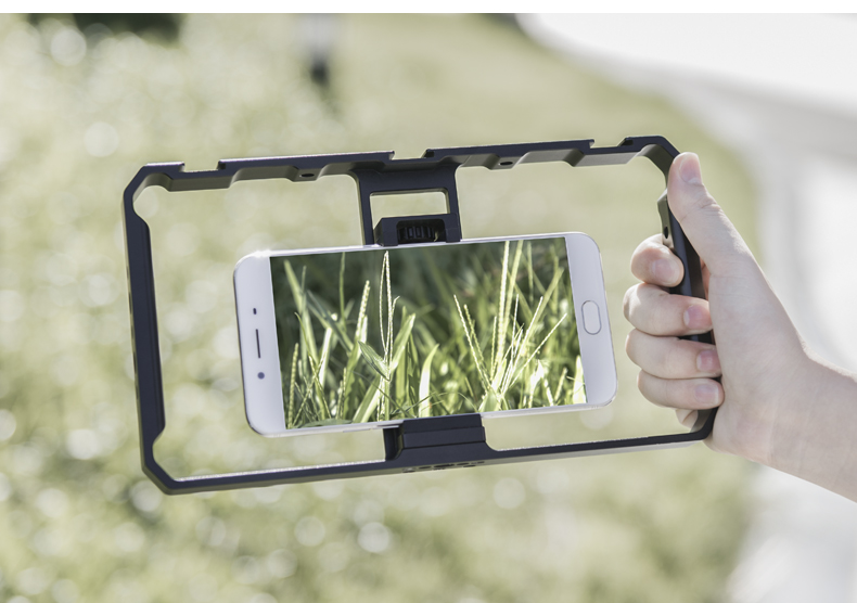 PC06 Aluminum Alloy Cage For Smartphone PC06 Aluminum Alloy Cage For Smartphone