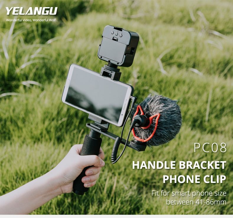 PC08 Handle Bracket Phone Clip PC08 Handle Bracket Phone Clip