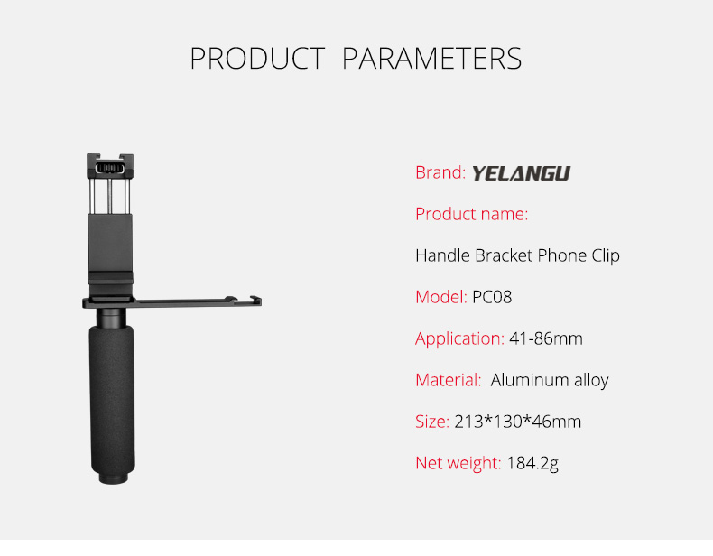 PC08 Handle Bracket Phone Clip PC08 Handle Bracket Phone Clip