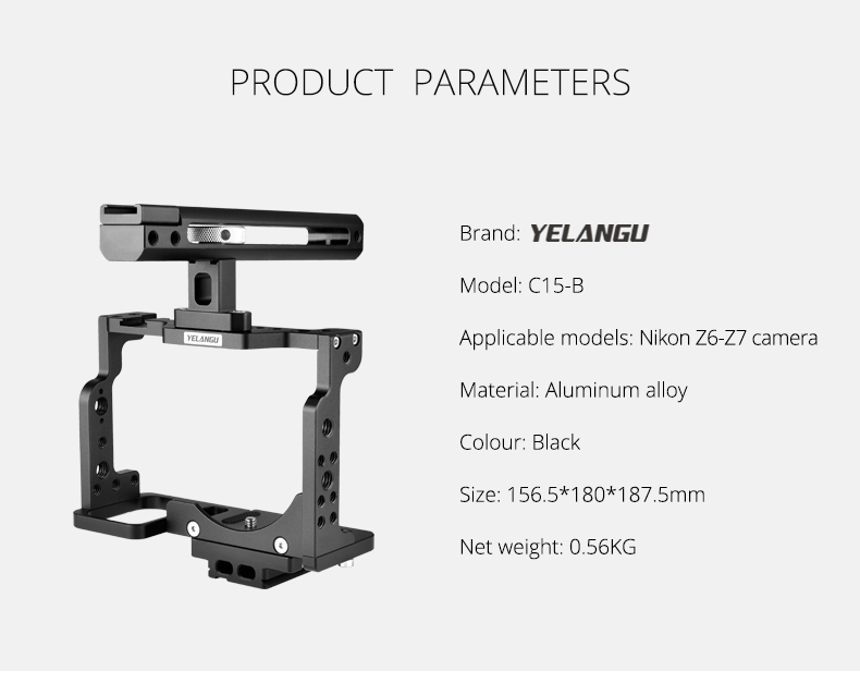 C15-B Camera Cage For Nikon Z6/Z7 C15-B Camera Cage For Nikon Z6/Z7