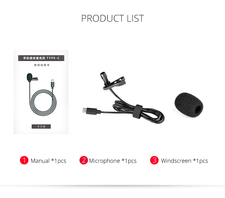 MY2-C Type-C Single Clip Lavalier Microphone MY2-C Type-C Single Clip Lavalier Microphone
