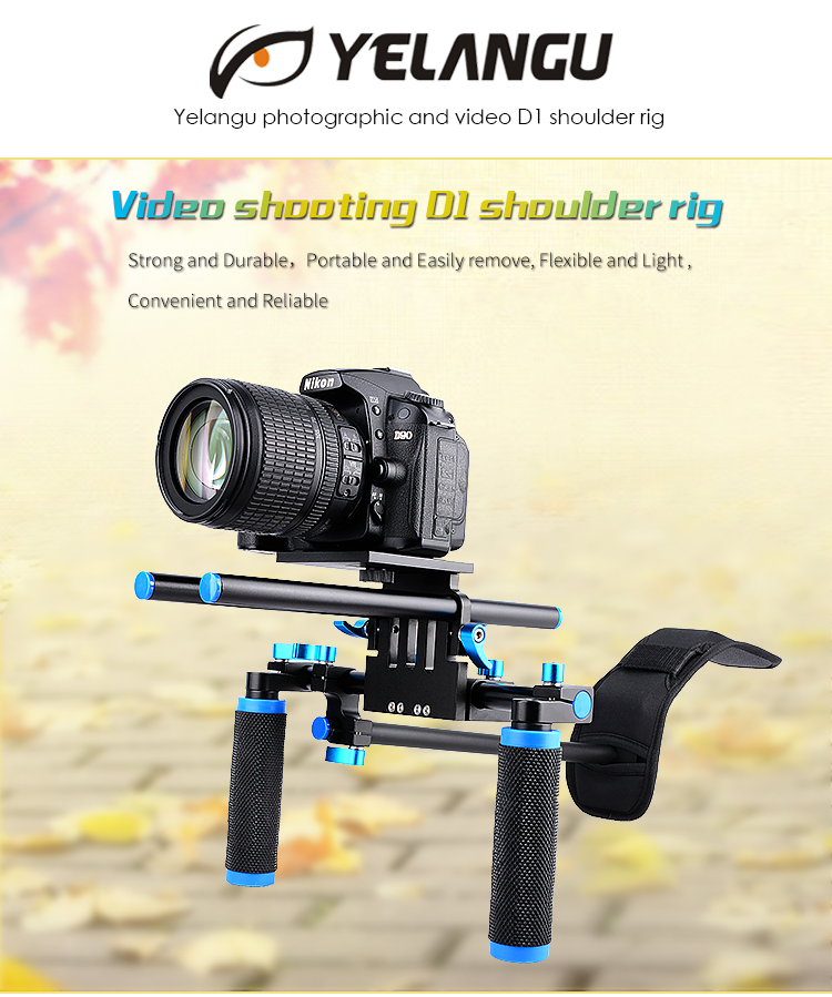 D1 DSLR Shoulder Rig D1 DSLR Shoulder Rig