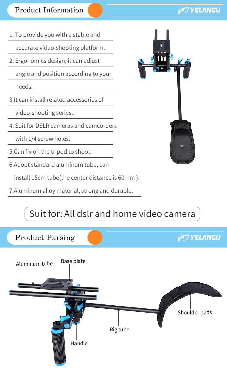 D1 DSLR Shoulder Rig D1 DSLR Shoulder Rig