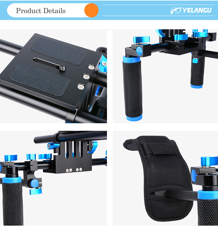 D1 DSLR Shoulder Rig D1 DSLR Shoulder Rig