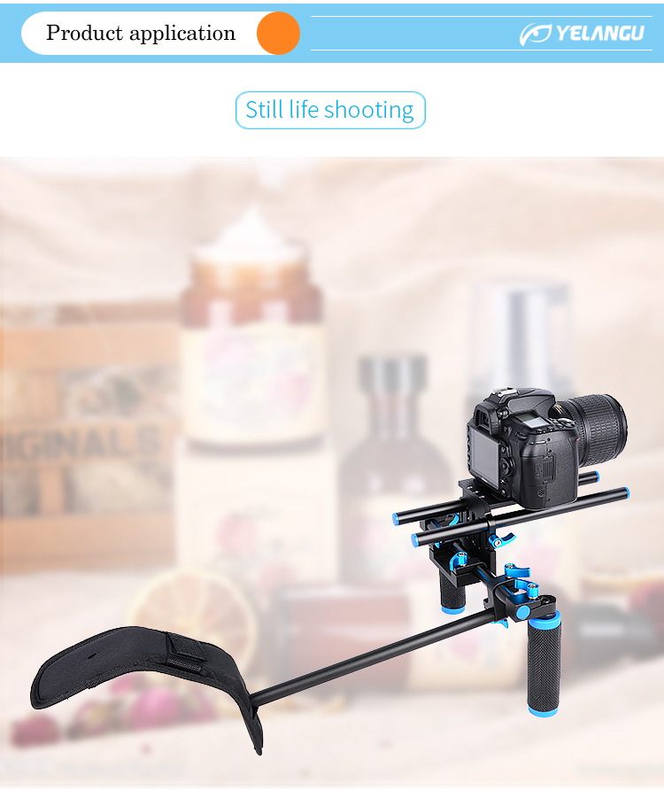 D1 DSLR Shoulder Rig D1 DSLR Shoulder Rig