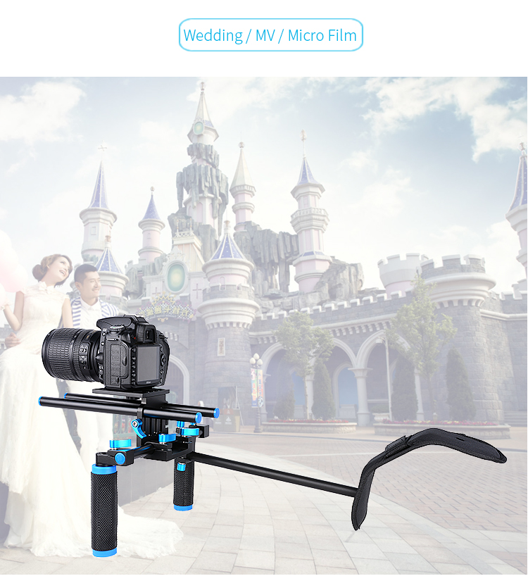 D1 DSLR Shoulder Rig D1 DSLR Shoulder Rig