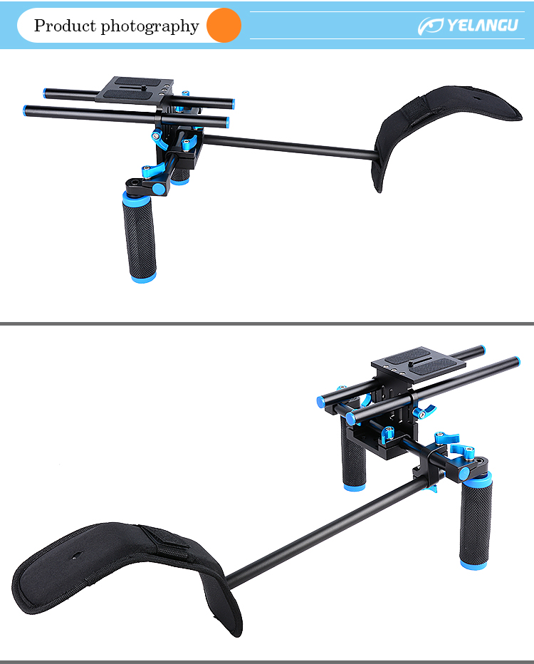 D1 DSLR Shoulder Rig D1 DSLR Shoulder Rig