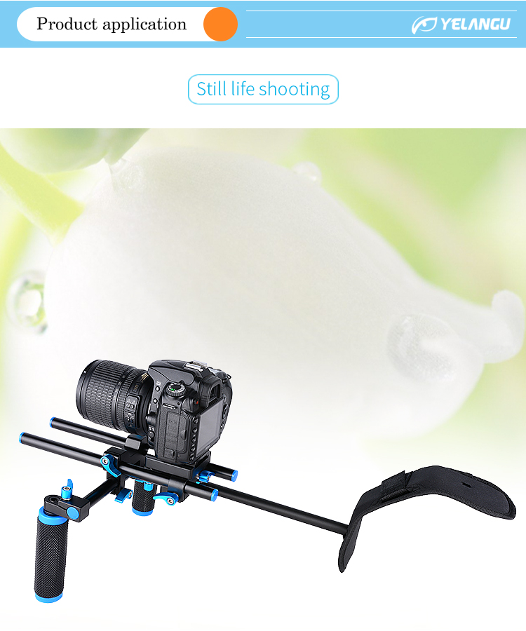 D4 DSLR Shoulder Rig D4 DSLR Shoulder Rig