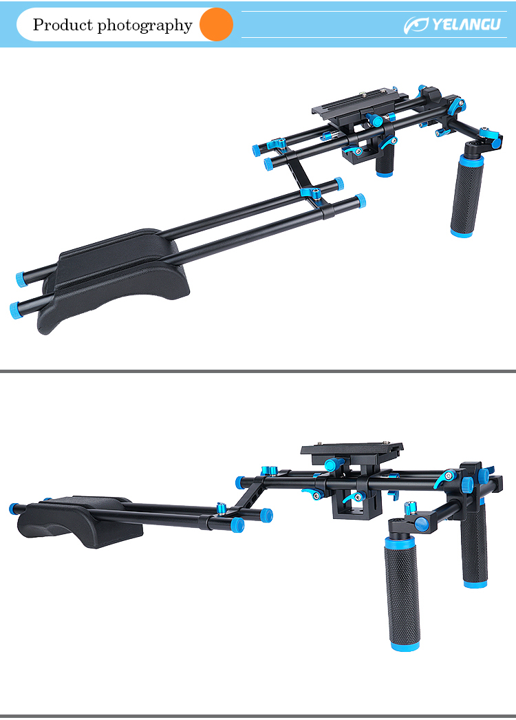 D202 DSLR Camera Cage Shoulder Mount Kit D202 DSLR Camera Cage Shoulder Mount Kit