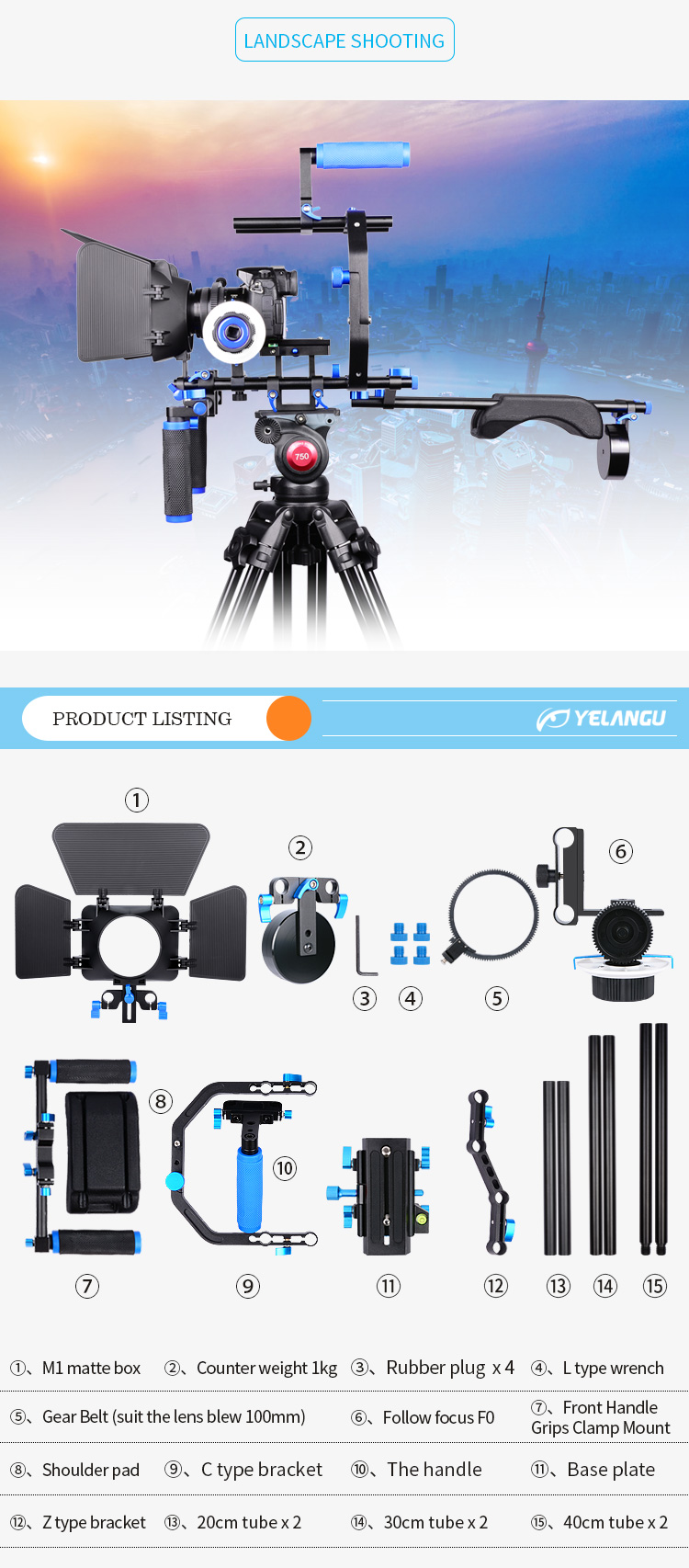 D206 Dslr Rig( Blue)