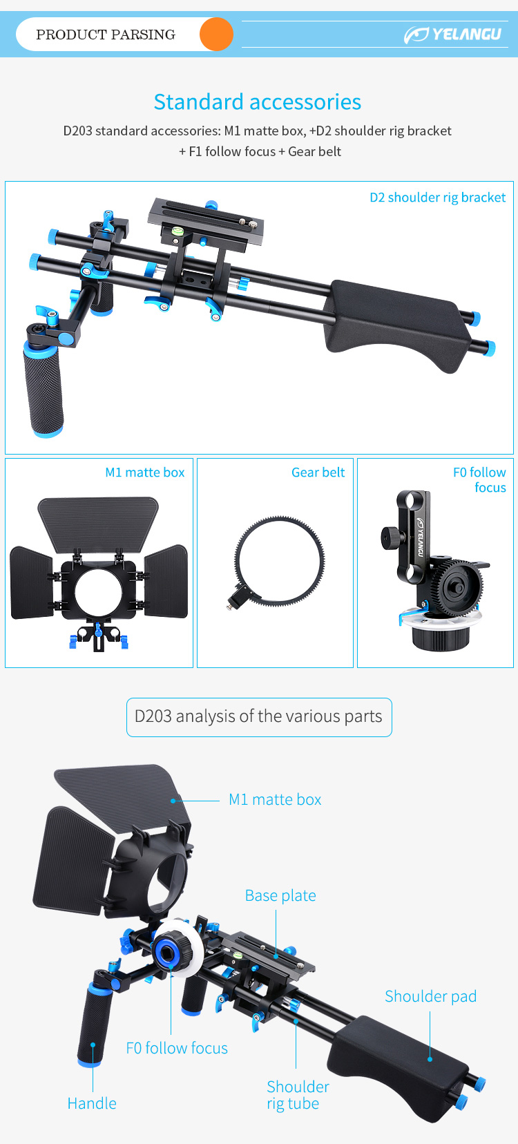 D203 DSLR Camera Cage Shoulder Mount Kit