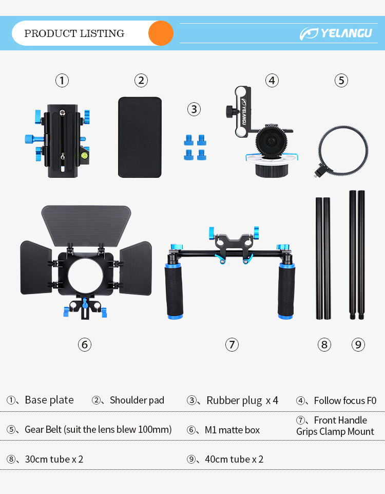 D203 DSLR Camera Cage Shoulder Mount Kit