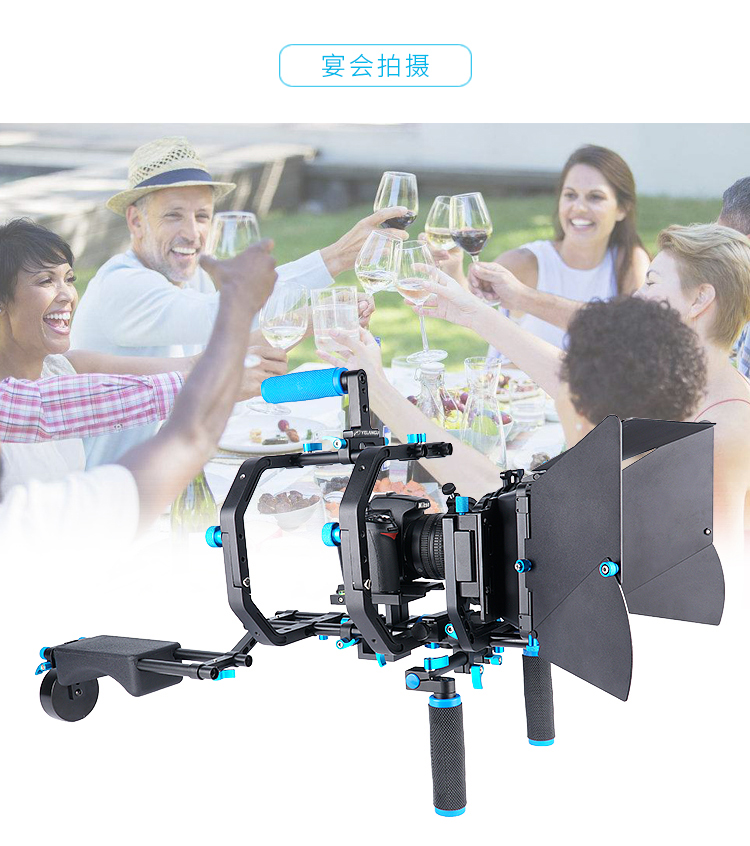 D201 02F PRO Shoulder Rig