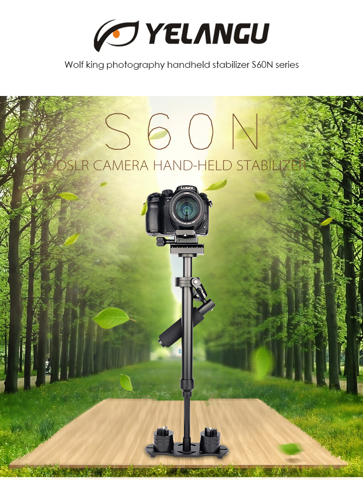 S60N Camera Stabilizer New Gimbal 