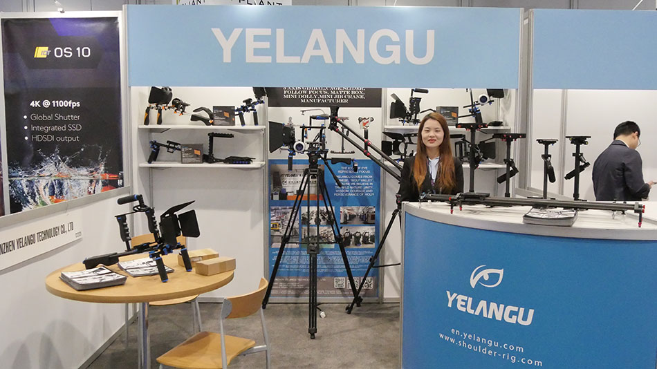 2016 NAB SHOW